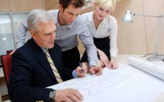 Должностная инструкция главного конструктора