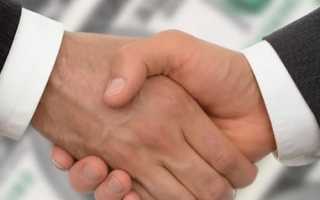 Учет полученного займа и процентов