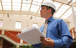 Приказ на главного инженера строительной организации образец