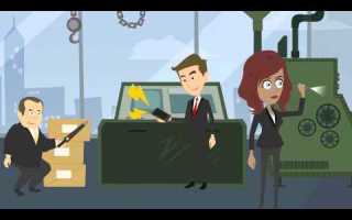 Новый Особенный Перечень Рабочих Мест Для СОУТ