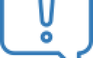 Как расторгнуть брак с иностранцем?