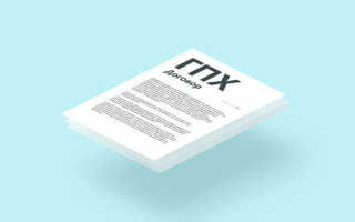 Трудовой договор между физическими лицами. образец заполнения и бланк 2021 года