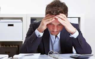 Производительность труда выработка и трудоемкость