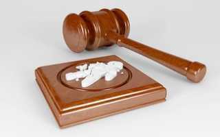 Исковое заявление об установлении отцовства. образец и бланк 2021 года