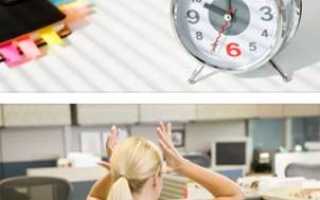 Чем отличается сокращенное рабочее время от неполного