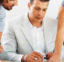 Общероссийский классификатор форм собственности ОКФС 16