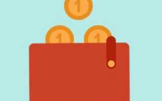 Выплаты супругам прожившим в браке 50 лет