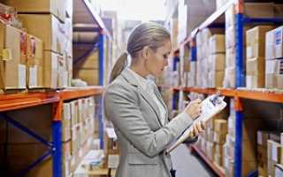 Карточка учета основных средств образец бланк