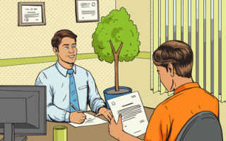 Чем отличается трудовой договор от официального трудоустройства?