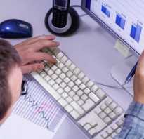 Профстандарт экономиста в 2021 году