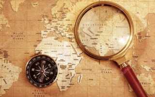 Профессиональная переподготовка по программе Геодезия