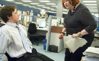 Образец объяснительной записки об ошибке в работе