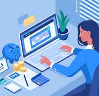 Как осуществляется выставление счетовфактур в 2021 году?