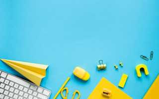 Стимулирующие Критерии Для Воспитателя Детского Сада