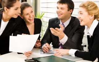 Виды и особенности материальной мотивации персонала