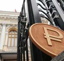 Ответственность за отсутствие полиса осаго