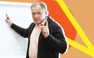 Чем отличаются функции от должностных обязанностей