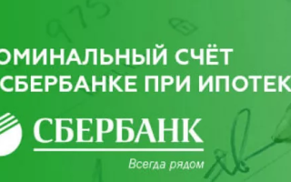 Оформление банковских операций как организовать документооборот