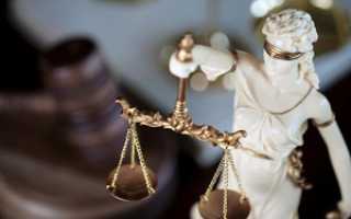 Консультация трудовой инспекции как получить