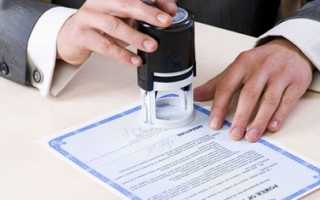 Как получить свидетельство о праве на наследство и нужно ли его регистрировать?