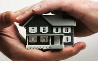 Наследование приватизированной квартиры без завещания