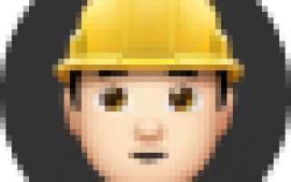 Журнал Экостандарт Инструкция специалиста по охране труда