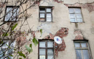 Признание нежилого здания аварийным пошаговый порядок признания