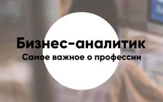 Профессия телеведущий обязанности важные качества где учиться