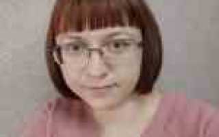 Приказ о дисциплинарном взыскании в виде замечания