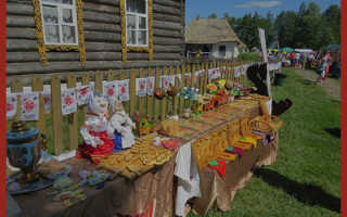 Льготы действующие на территории Белгородской области