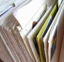 Как правильно написать сопроводительное письмо к документам