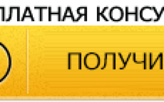 Образец договора дарения в простой письменной форме