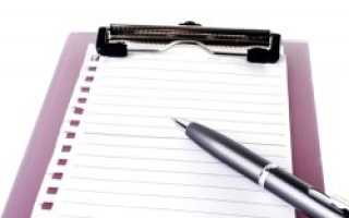 Соглашение об оказании юридической помощи. образец и бланк 2021 года