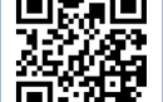 Как написать заявление на индивидуальный график работы