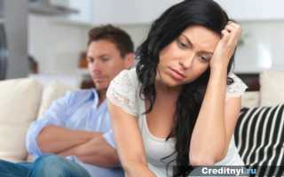 Материнский капитал при разводе супругов