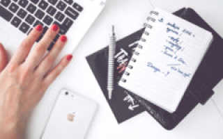 Экономист по планированию