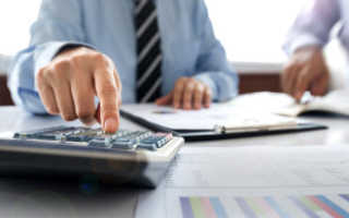 Уточненная декларация 3НДФЛ и правила ее подачи