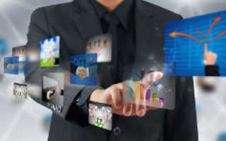 ДОЛЖНОСТНАЯ ИНСТРУКЦИЯ ИНЖЕНЕРА ТЕХНИЧЕСКОЙ ПОДДЕРЖКИ