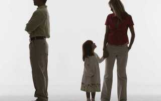 Лишение родительских прав основания порядок правовые последствия