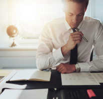 ДОЛЖНОСТНАЯ ИНСТРУКЦИЯ ГЕНЕРАЛЬНОГО ДИРЕКТОРА скачать образец бесплатно