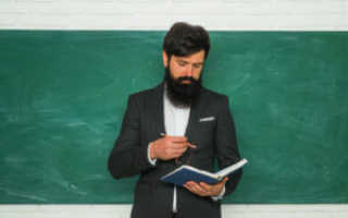 Зачем используется тарификация педагогических работников