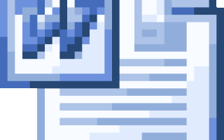 Порядок и условия предоставления социальных услуг