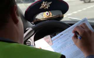 Штраф за езду на незарегистрированном автомобиле 2021