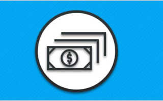 Что такое ликвидность и как ее считать