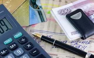 Удержание взносами НФДЛ компенсации за неиспользованный отпуск