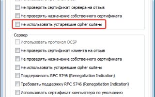 Для чего нужен личный кабинет налогоплательщика?