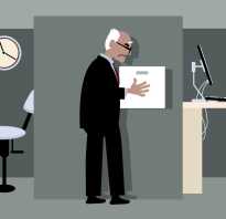 Федеральные льготники это определенная категория граждан