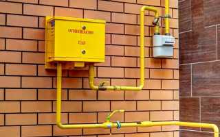 Существующие льготы пенсионерам при газификации дома