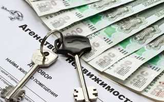 Чем договор аренды жилья отличается от договора найма?