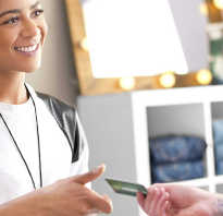 Обучение на кассира в Москве